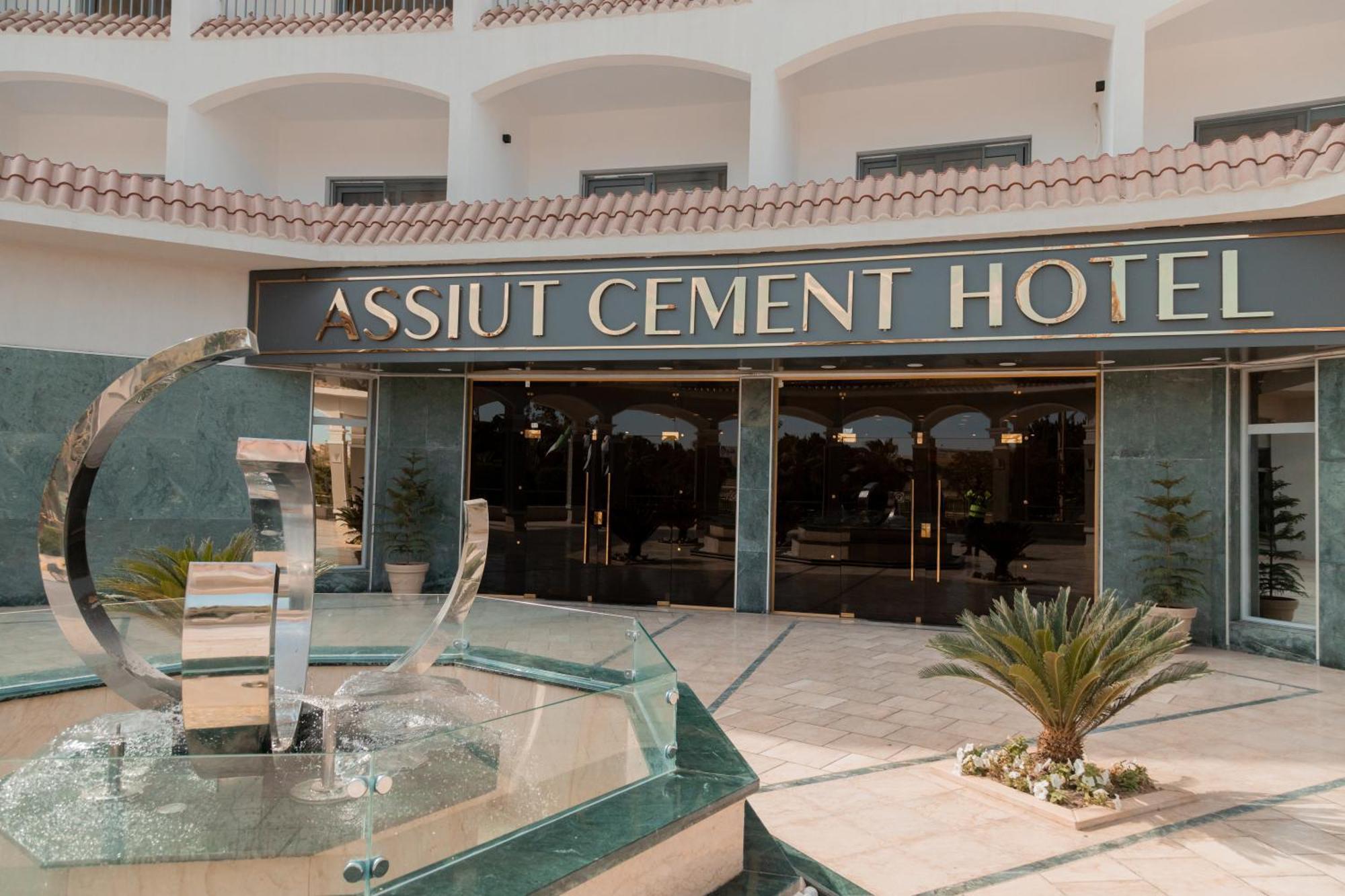 Assiut Cement Hotel Екстериор снимка